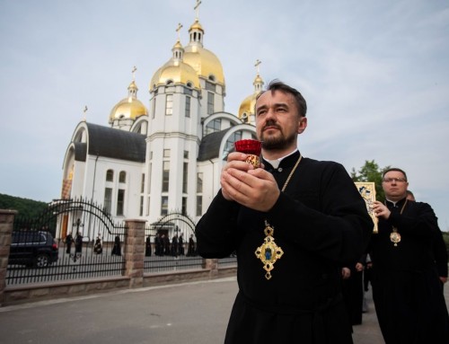 На початок Синоду владики помолилися до Святого Духа та склали синодальну присягу
