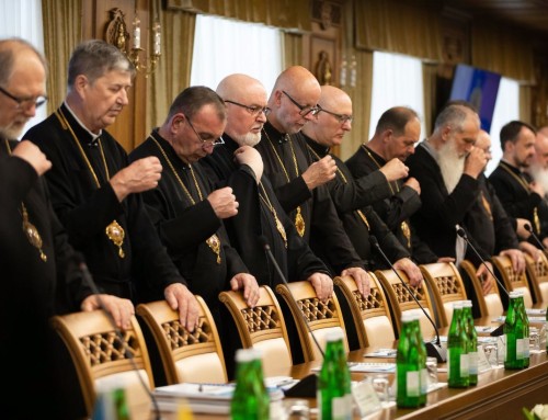 Synod of Bishops of the UGCC 2026